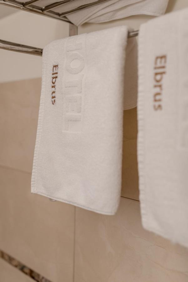 Hotel Elbrus & Wellness 3*
